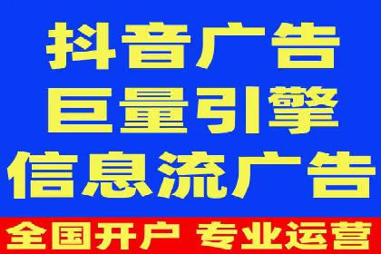 案例分享：专业SEM托管助力品牌崛起